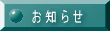 m点